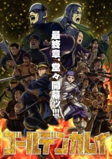 Golden Kamuy Season 5 Subtitle Indonesia