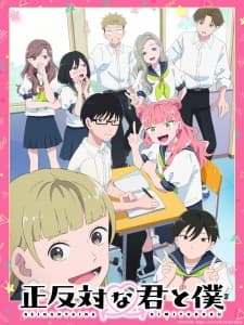 Seihantai na Kimi to Boku Subtitle Indonesia