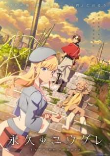 Towa no Yuugure (Episode 1 – 12) Subtitle Indonesia