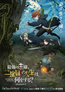 The Beginning After the End Season 2 Subtitle Indonesia