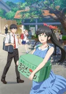 Kirei ni Shitemoraemasu ka. (Episode 1 – 12) Subtitle Indonesia