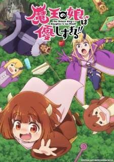 Maou no Musume wa Yasashisugiru!! (Episode 1 – 12) Subtitle Indonesia