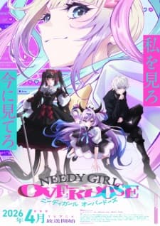 Needy Girl Overdose Subtitle Indonesia