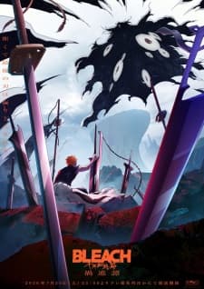 Bleach: Sennen Kessen-hen – Kashin-tan Subtitle Indonesia