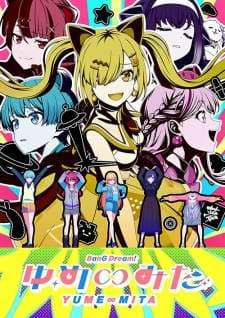 BanG Dream! Yume∞Mita (Episode 1 – 13) Subtitle Indonesia