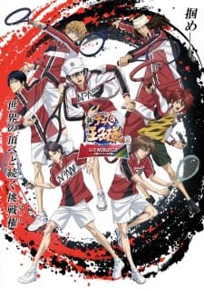 Shin Tennis no Oujisama: U-17 World Cup – Kesshou Member Ketteisen Sub Indo