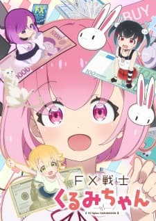 FX Senshi Kurumi-chan Subtitle Indonesia