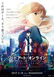 Sword Art Online Movie: Ordinal Scale Subtitle Indonesia