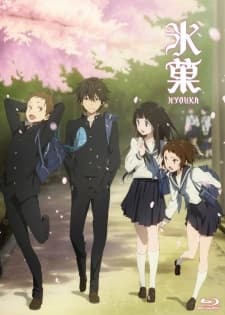 Hyouka BD (Episode 1 – 22 + OVA) Subtitle Indonesia