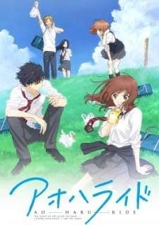 Ao Haru Ride BD (Episode 1 – 12) Subtitle Indonesia + OVA