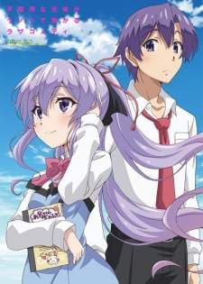 Ore ga Suki nano wa Imouto dakedo Imouto ja Nai (Episode 1 – 12) Subtitle Indonesia