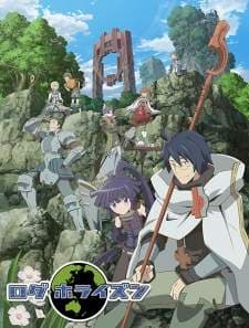 Log Horizon BD (Episode 1 – 25) Subtitle Indonesia