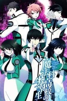 Mahouka Koukou no Rettousei (Episode 1 – 26) Subtitle Indonesia