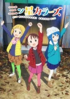 Mitsuboshi Colors BD (Episode 1 – 12) Subtitle Indonesia