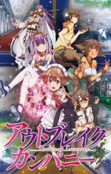 Outbreak Company (Episode 1 – 12) Subtitle Indonesia