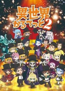Isekai Quartet Season 2 (Episode 1 – 12) Subtitle Indonesia