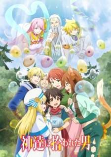 Kami-tachi ni Hirowareta Otoko (Episode 1 – 12) Subtitle Indonesia
