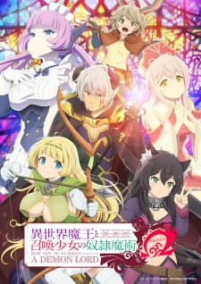 Isekai Maou to Shoukan Shoujo no Dorei Majutsu Season 2 (Episode 1 – 10) Subtitle Indonesia