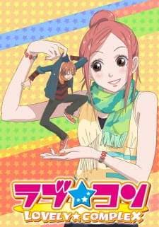 Lovely★Complex (Episode 1 – 24) Subtitle Indonesia