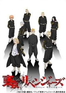 Tokyo Revengers (Episode 1 – 24) Subtitle Indonesia