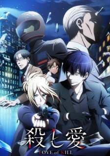 Koroshi Ai (Episode 1 – 12) Subtitle Indonesia