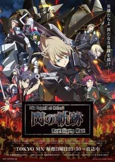 The Legend of Heroes: Sen no Kiseki – Northern War (Episode 1 – 12) Subtitle Indonesia
