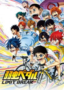 Yowamushi Pedal: Limit Break (Episode 1 – 25) Subtitle Indonesia