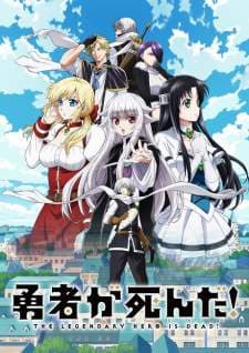 Yuusha ga Shinda! (Episode 1 – 12) Subtitle Indonesia