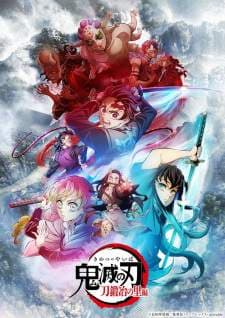 Kimetsu no Yaiba: Katanakaji no Sato-hen (Episode 1 – 11) Subtitle Indonesia