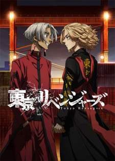 Tokyo Revengers: Tenjiku-hen (Episode 1 – 13) Subtitle Indonesia