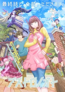 Astro Note Subtitle Indonesia