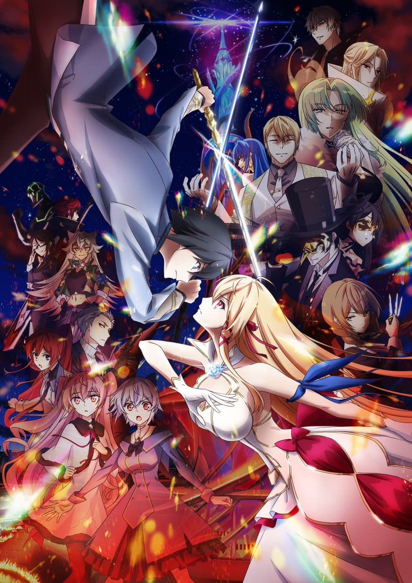 Kimisen Season 2 Subtitle Indonesia