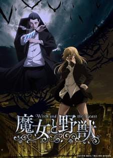 Majo to Yajuu (Episode 1 – 12) Subtitle Indonesia