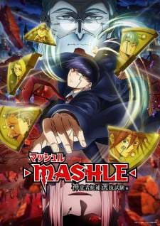 Mashle Season 2 (Episode 1 – 12) Subtitle Indonesia