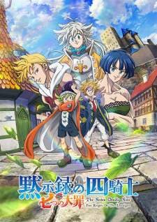 Nanatsu no Taizai: Mokushiroku no Yonkishi (Episode 1 – 24) Subtitle Indonesia