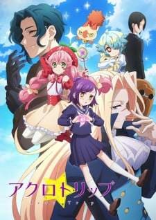 Acro Trip (Episode 1 – 12) Subtitle Indonesia
