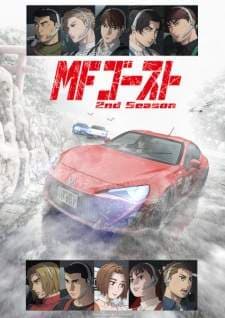 MF Ghost Season 2 (Episode 1 – 12) Subtitle Indonesia