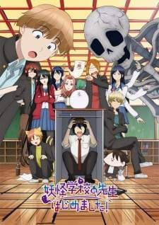 Youkai Gakkou no Sensei Hajimemashita! (Episode 1 – 24) Subtitle Indonesia