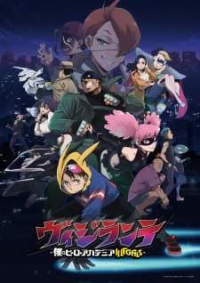 Vigilante: Boku no Hero Academia Illegals (Episode 1 – 13) Subtitle Indonesia