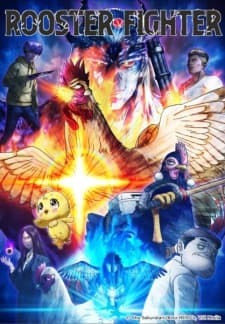Niwatori Fighter Subtitle Indonesia